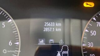 Sandero 1.0 TCe 90ch Stepway Expression CVT 2023 occasion 13300 SALON DE PROVENCE