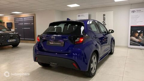 Mazda2 1.5 Hybrid 116ch Exclusive-Line 2024 2025 occasion 69200 V&eacute;nissieux