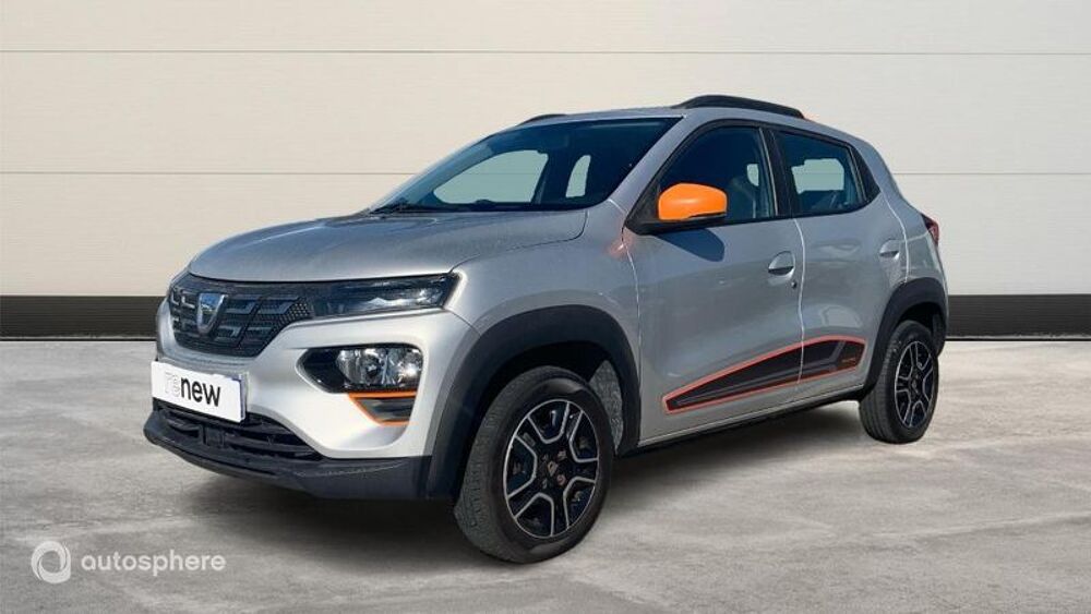 Spring Confort Plus - Achat Int&eacute;gral 2022 occasion 13700 Marignane