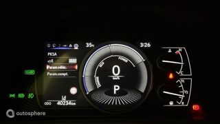 UX 250h Pack 2WD 2023 occasion 75005 Paris