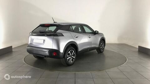 2008 1.2 100ch S&S Style 2025 occasion 86000 Poitiers
