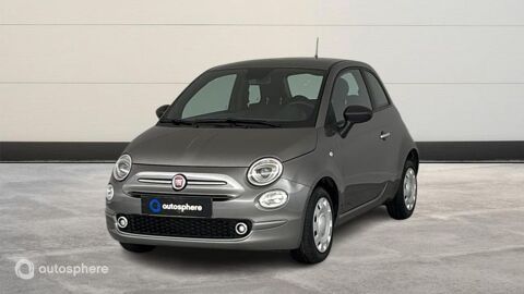 Annonce voiture Fiat 500 12699 €