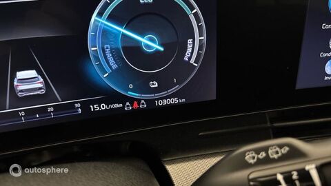 Sportage 1.6 T-GDi 265ch PHEV Active BVA6 4x4 2022 occasion 37170 CHAMBRAY-LES-TOURS