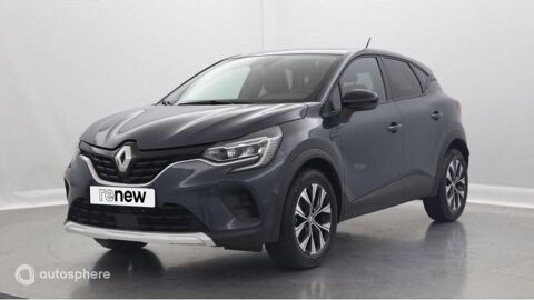 Annonce voiture Renault Captur 18499 