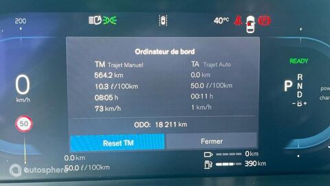 XC60 T6 Hybride Rechargeable 253 + 145ch Ultra Style Dark Geartro 2024 occasion 69410 Champagne au mont d'Or