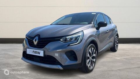 Annonce voiture Renault Captur 15499 €