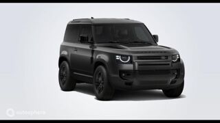 Defender 90 3.0 D200 Hard Top S 2026 occasion 94400 Vitry-sur-Seine