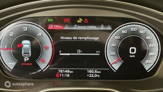 Q5 40 TDI Mild Hybrid 204ch S line quattro S tronic 7 2023 occasion 44000 Nantes