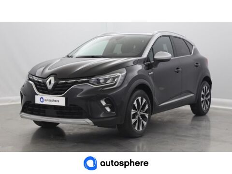 Annonce voiture Renault Captur 21499 