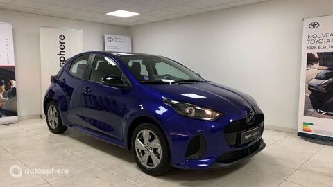 Mazda2 1.5 Hybrid 116ch Exclusive-Line 2024 2025 occasion 69200 V&eacute;nissieux