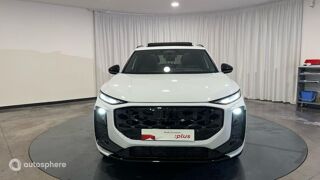 Q3 1.5 TFSI 150ch Hybride S line S tronic 7 2026 occasion 51100 Reims