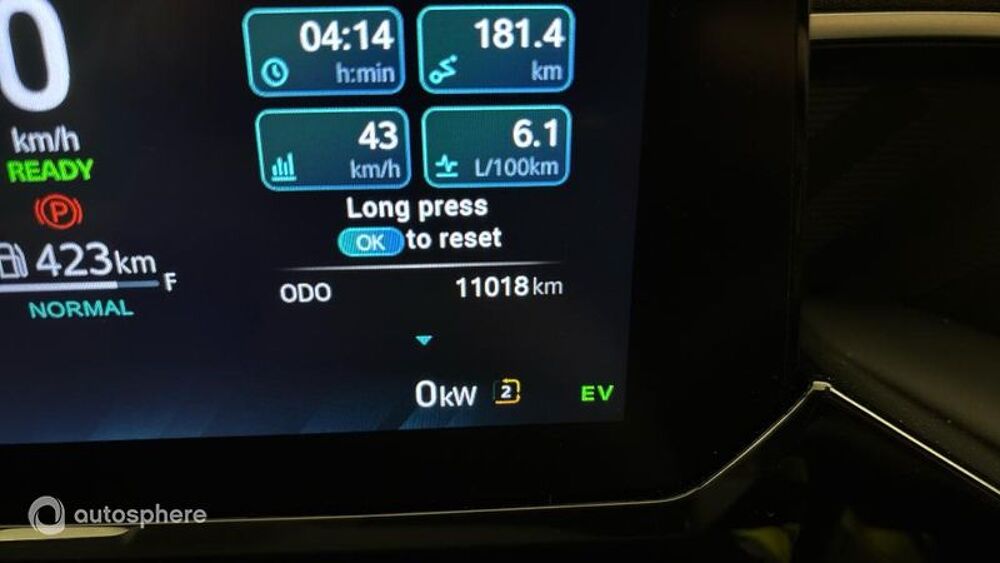 MG3 1.5 Hybrid+ 195ch Luxury 2025 occasion 33260 LA TESTE DE BUCH