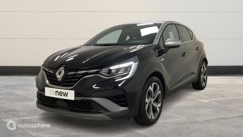 Annonce voiture Renault Captur 20999 