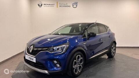 Annonce voiture Renault Captur 18799 �