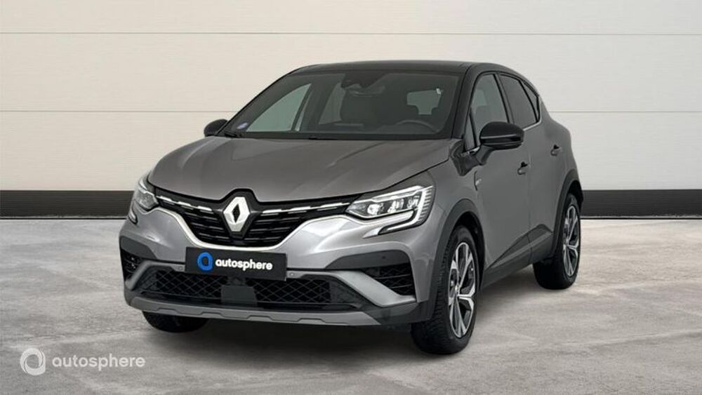 Captur 1.3 TCe 160ch FAP RS Line EDC -21 2022 occasion 51200 &Eacute;pernay