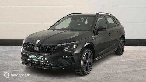 Annonce voiture Skoda Kamiq 30999 €