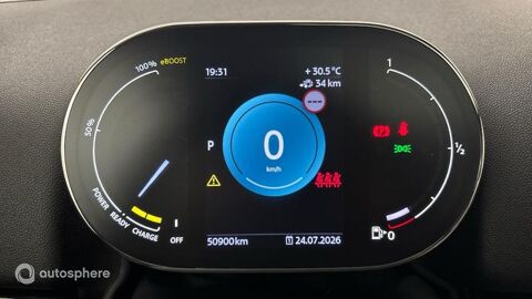 Countryman Cooper SE 125ch + 95ch Edition Premium Plus ALL4 BVA6 2023 occasion 86000 Poitiers