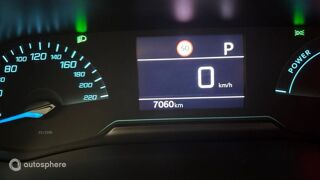 208 1.2 Hybrid 100ch Active e-DCS6 2025 occasion 37170 Chambray-l&egrave;s-Tours