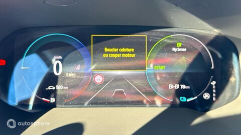 Asx 1.6 MPI PHEV 159ch Intense 2024 occasion 60740 Saint-Maximin
