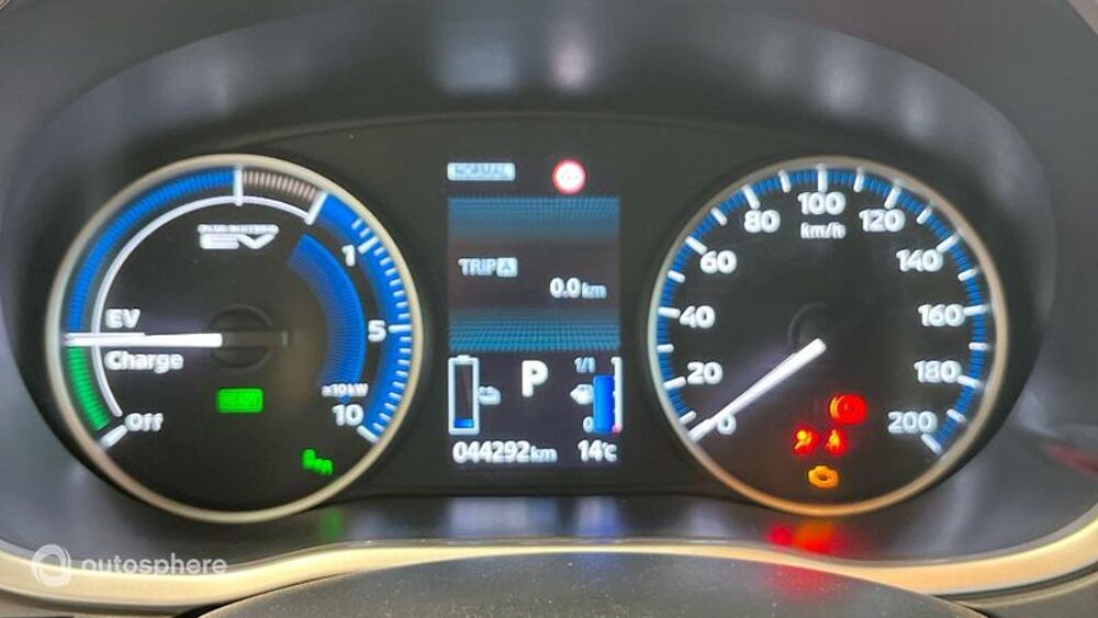 Eclipse Cross 2.4 MIVEC PHEV 188ch Intense Design 4WD 2023 occasion 02600 Villers-Cotter&ecirc;ts