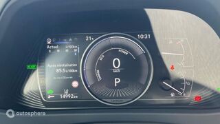 UX 250h F SPORT Design 2WD 2023 occasion 69410 Champagne au mont d'Or