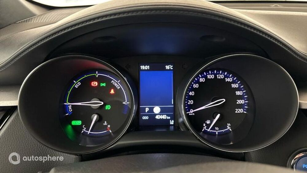 C-HR 2.0 Hybride 184ch Dynamic Ultimate E-CVT 2023 occasion 02300 Chauny