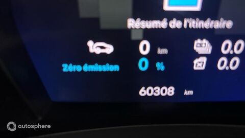 C5 X Hybride rechargeable 225ch Shine Pack &euml;EAT8 2022 occasion 63500 ISSOIRE