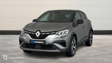 Renault Captur 1.3 TCe 160ch FAP RS Line EDC -21 2022 occasion &Eacute;pernay 51200
