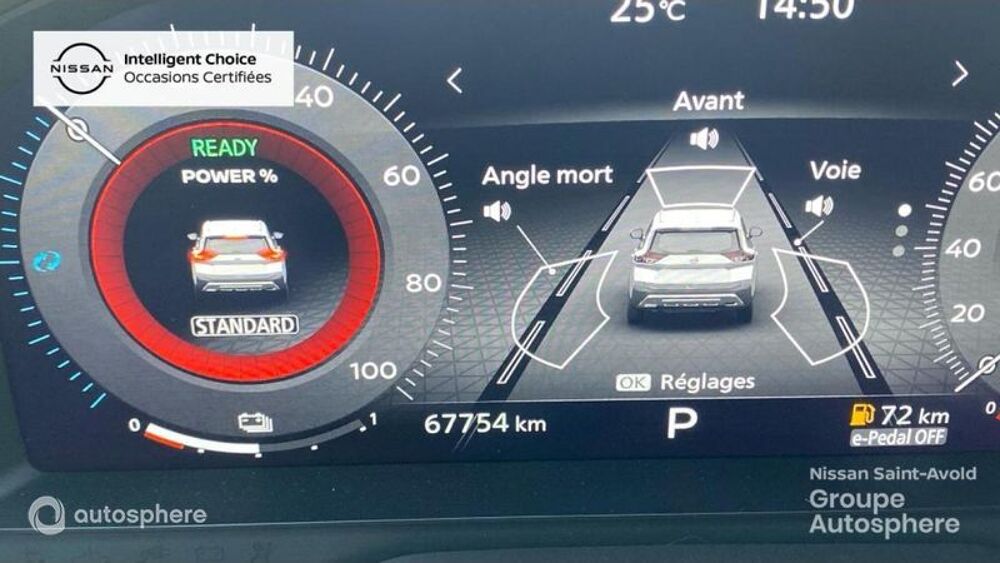 X-Trail e-Power 204ch N-Connecta 2023 occasion 57500 Saint-Avold
