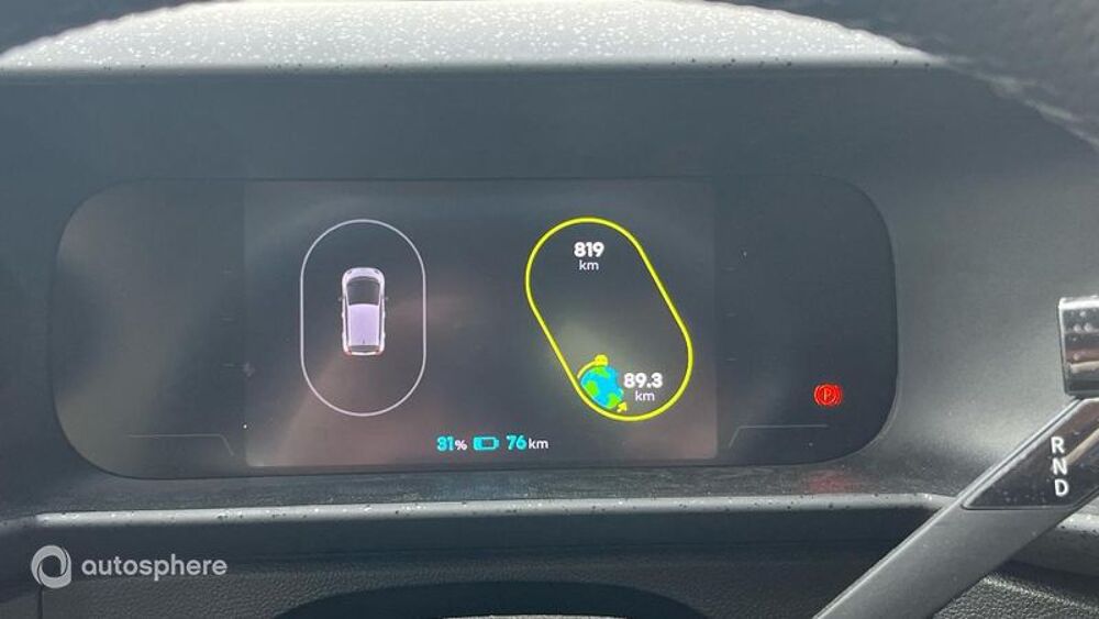 Twingo E-Tech Electrique 80ch 27,5kWh Techno autonomie urbaine 2026 occasion 93250 Villemomble