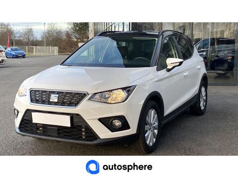 Seat Arona 1.6 TDI 95ch Start/Stop Style Euro6d-T 2021 occasion MEES 40990