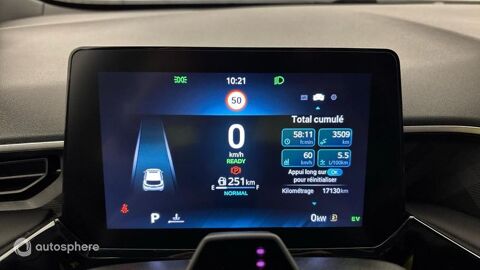 MG3 1.5 Hybrid+ 195ch Luxury 2025 occasion 44000 Nantes