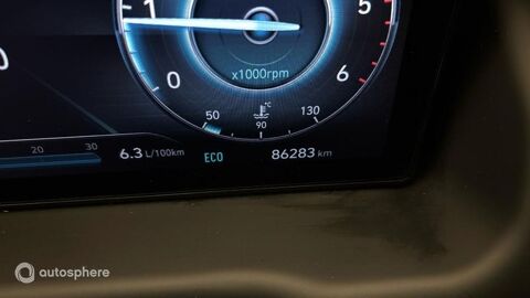 Tucson 1.6 CRDI 136ch Hybrid 48V Creative DCT7 2024 occasion 44000 NANTES