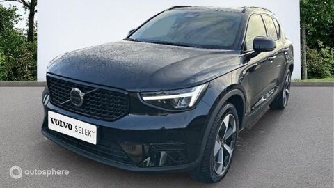 Volvo XC40 B3 163ch Plus DCT 7 2025 occasion AVON 77210