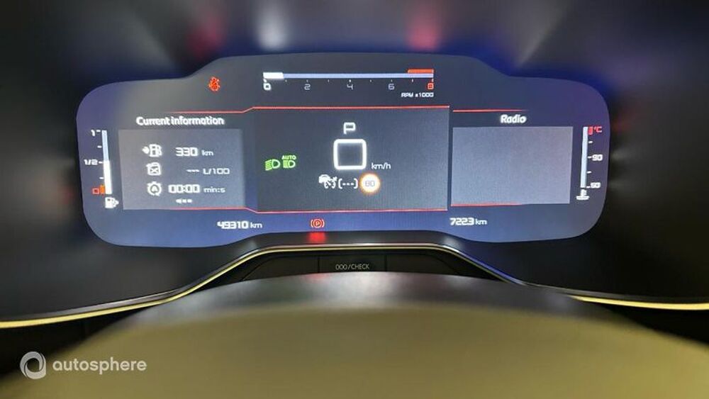 C5 aircross PureTech 130ch S&S Shine EAT8 E6.d 2022 occasion 86000 Poitiers