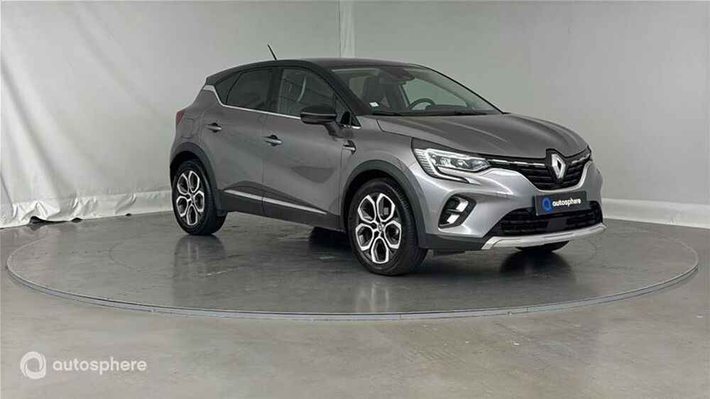 Captur 1.3 TCe 130ch FAP Intens EDC 2020 occasion 51200 &Eacute;pernay