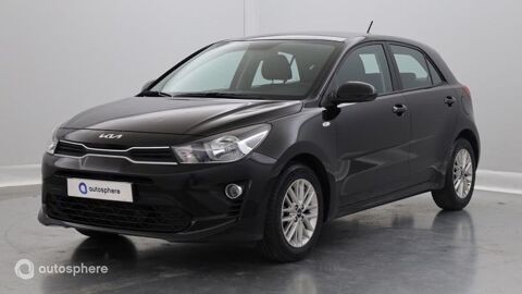 Annonce voiture Kia Rio 14999 