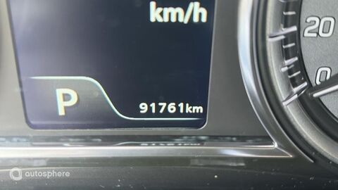 Vitara 1.5 Dualjet Hybrid 115ch Privil&egrave;ge Auto 2023 occasion 33700 M&eacute;rignac