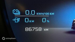 308 PHEV 180ch Allure Pack e-EAT8 2023 occasion 84000 Avignon