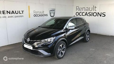 Annonce voiture Renault Captur 17499 €