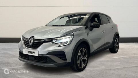 Renault Captur 1.3 TCe 160ch FAP RS Line EDC -21 2022 occasion Vitrolles 13127