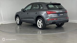 Q5 40 TDI Mild Hybrid 204ch S line quattro S tronic 7 2023 occasion 51100 Reims