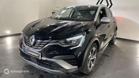 Annonce voiture Renault Captur 20999 