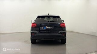 Q2 35 TDI 150ch S line S tronic 7 2023 occasion 86000 Poitiers
