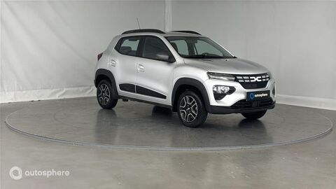 Spring Expression 2023 occasion 51000 Ch&acirc;lons-en-Champagne