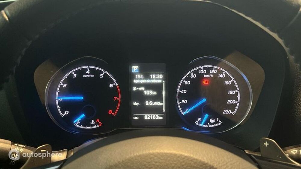 Yaris 110 VVT-i Design Y20 CVT 5p MY19 2020 occasion 69700 Givors