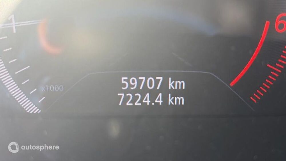 Kadjar 1.2 TCe 130ch energy Black Edition EDC 2016 occasion 33700 M&eacute;rignac