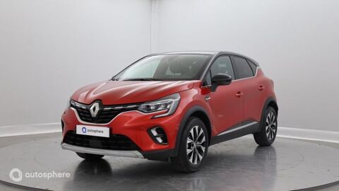 Annonce voiture Renault Captur 20999 