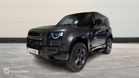 Annonce voiture Land-Rover Defender 85900 €