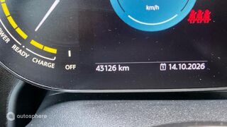 Countryman Cooper SE 125ch + 95ch Edition Premium Plus ALL4 BVA6 2023 occasion 64100 Bayonne
